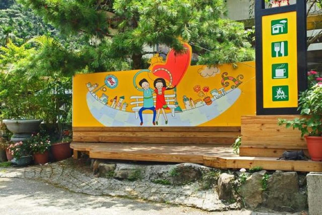 Tian Xiu Mountain Village Gukeng Экстерьер фото
